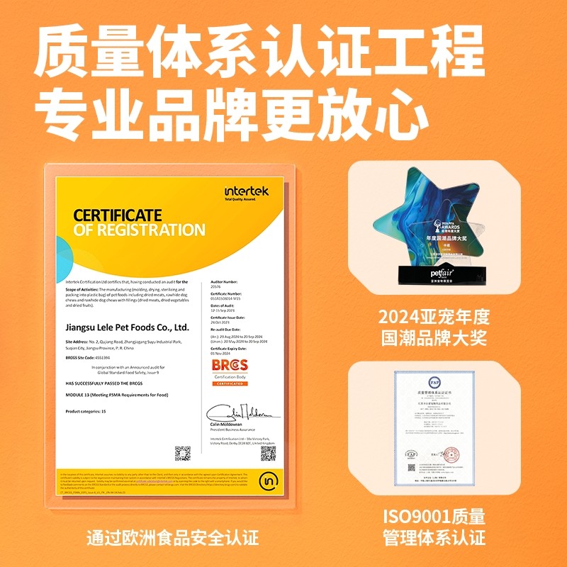 卡诺仓鼠粮食金丝熊营养主粮小仓鼠花枝饲料侏儒磨牙专用鼠粮用品,淘宝优惠券,粉丝福利购,淘宝优惠卷