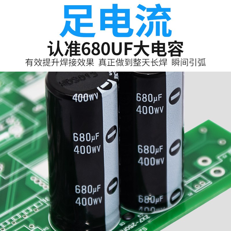 两用ZX7-200全铜220v 380v电焊机全自动小型迷你家用工业 - 图0