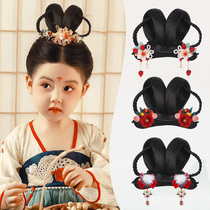 New Year Head Accessories Children Hanfu Wigs All-in-one Gufeng Fake Hair Styled Hair Styled Hair Styling Old Ladies Minder Pad Hair Bag