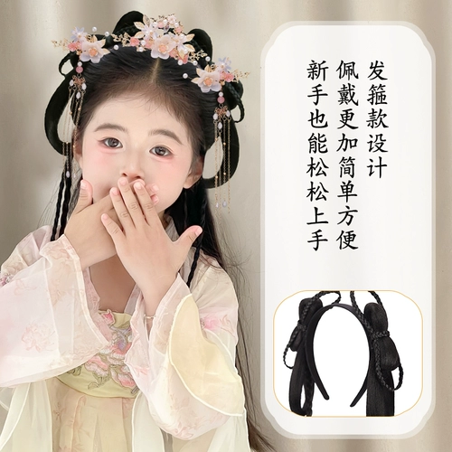 Аксессуар для волос, детский парик, ободок, заколка для волос