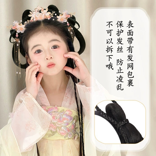 Аксессуар для волос, детский парик, ободок, заколка для волос