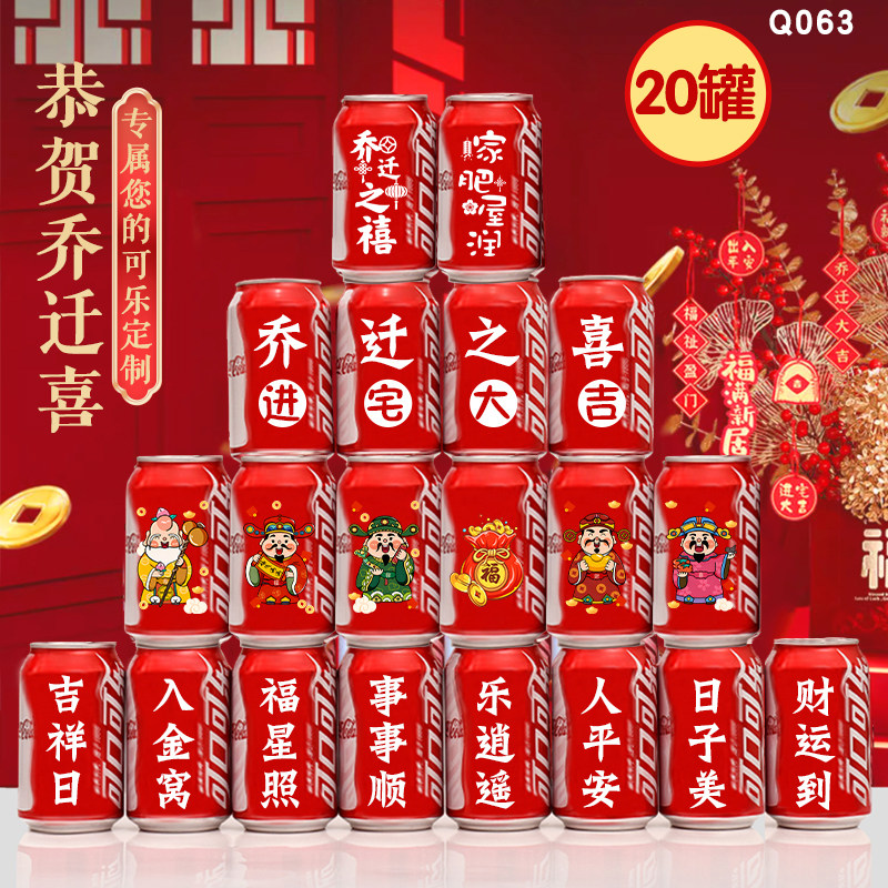 图 3