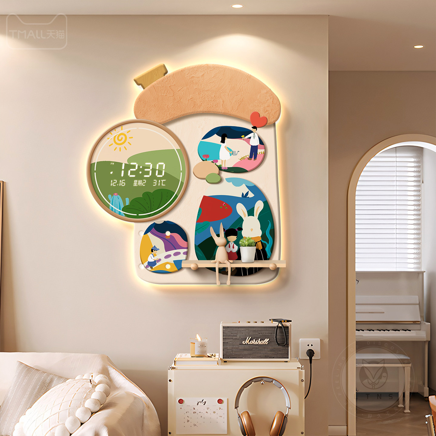 2026新款挂钟多巴胺风客厅创意时钟洞洞板装饰钟静音家用挂墙钟表,淘宝优惠券,粉丝福利购,淘宝优惠卷