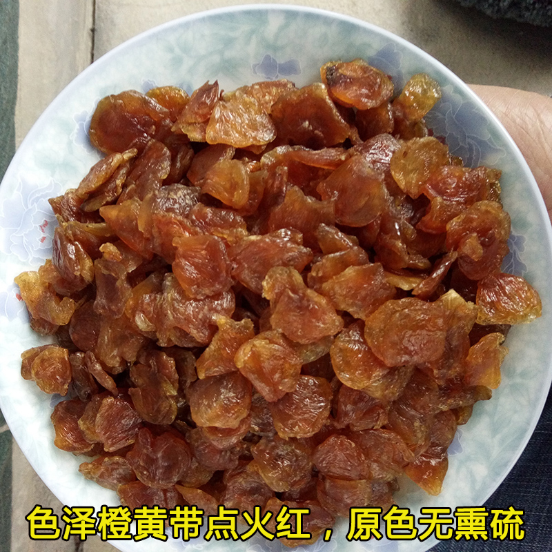 漳州特级无核桂圆干 新货农家桂圆肉 原味龙眼肉干500g老树无添加 - 图2