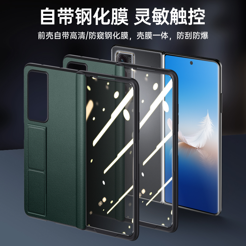 适用荣耀MagicV3/VS3手机壳超薄防摔magicV2至臻版折叠屏vs带中轴磁吸保护套铰链全包手腕带支架壳膜一体外壳 - 图2