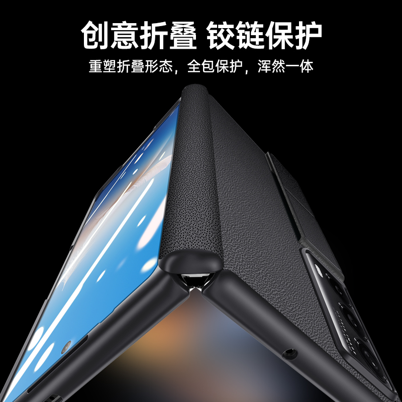 适用荣耀MagicV3/VS3手机壳超薄防摔magicV2至臻版折叠屏vs带中轴磁吸保护套铰链全包手腕带支架壳膜一体外壳 - 图0