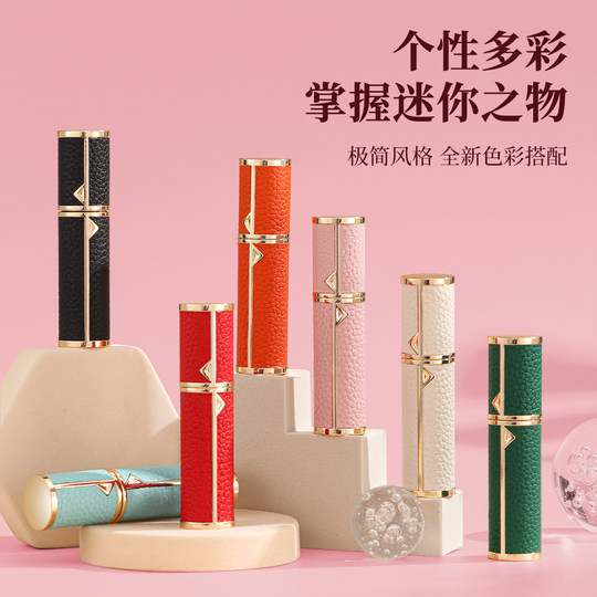 Leak-proof luxury perfume dispensing bottle