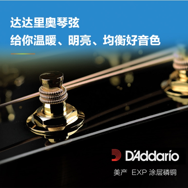 kepma/卡马fs36民谣面单木吉它 kepma以彤吉他-民谣吉他