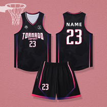 New ball clothes basketball mens suit college basketball mens jersey basketball mens basketball mens basketball team uniforms customised sports competition training wear