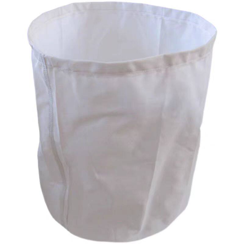 定制抽滤袋过滤袋抽滤槽袋污水处理布袋圆底耐酸碱离心滤布,淘宝优惠券,粉丝福利购,淘宝优惠卷