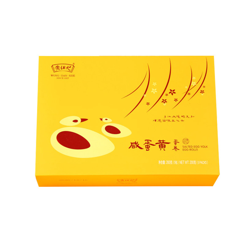 黄但记咸蛋黄蛋卷盒装鸡蛋卷200g年货送礼广东特产点心下午茶蛋卷,淘宝优惠券,粉丝福利购,淘宝优惠卷
