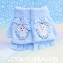 Autumn and winter style Princess Aisha gloves Childrens five fingers warm and cute half finger Flip Girl Thick Wool Wire Gloves Hat