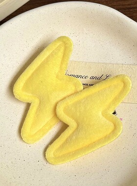 趣味奶油黄色闪电发夹可爱软萌女孩风刘海鸭嘴夹发卡发饰批发夹子
