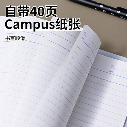 日本KOKUYO国誉SOU·SOU联名款紧凑型八孔活页本A5高颜值文具记事本B5大容量可拆卸不硌手活页夹外壳笔记本 - 图1