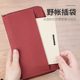 Guoyu Youfan Portable Travel Bag Storage Bag
