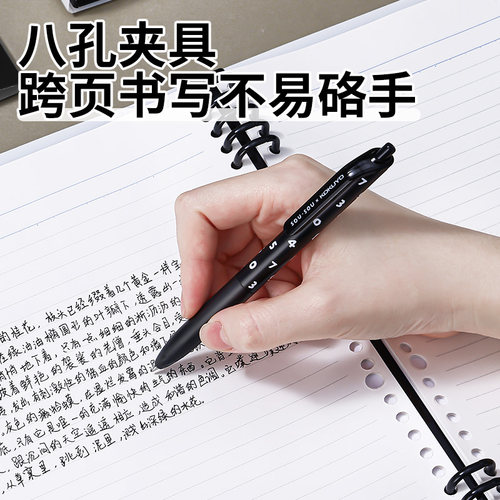 日本KOKUYO国誉SOU·SOU联名款紧凑型八孔活页本A5高颜值文具记事本B5大容量可拆卸不硌手活页夹外壳笔记本 - 图0
