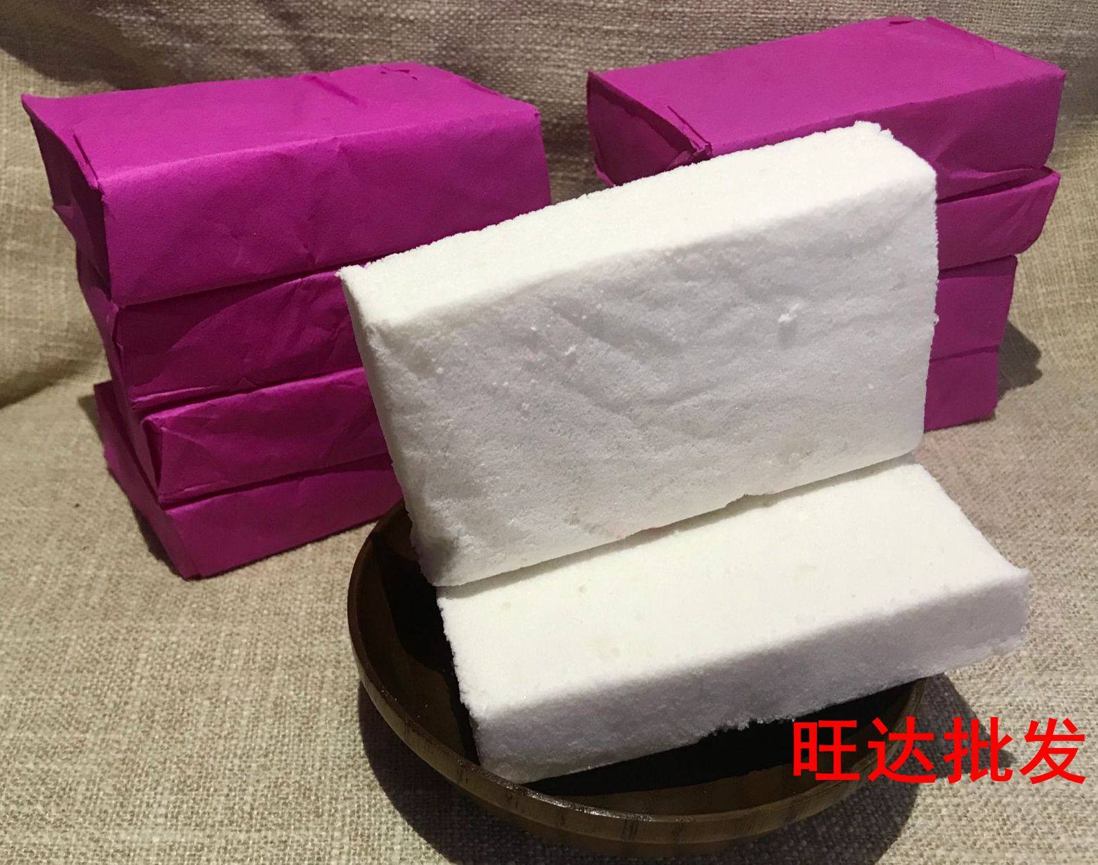 雷州特产传统美食片糕喜饼 湛江休闲小零食糕点纯白色米西饼450G,淘宝优惠券,粉丝福利购,淘宝优惠卷