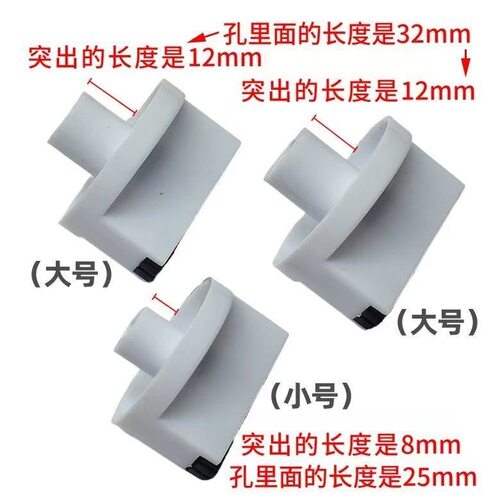 通用燃气热水器旋钮配件冬夏火力水温塑料旋圆形钮调温器调节开关 - 图3
