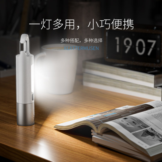 强光手电筒充电2025新款变焦超亮户外登山露营灯超长续航小型便携