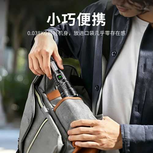 强光手电筒2026新款充电式户外家用耐用远射超亮便携式多功能led - 图1