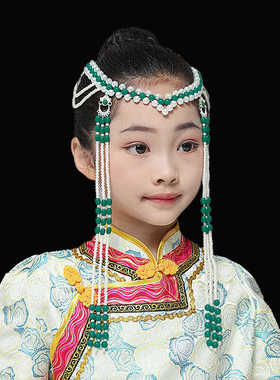 蒙嘉人亚克力民族风儿童头饰