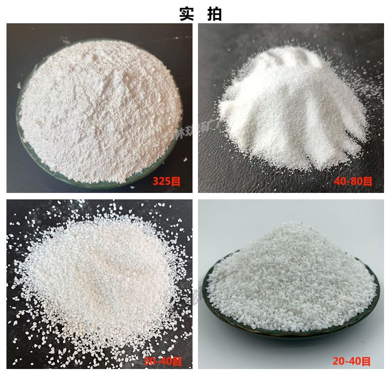 天然白云石 云石沙煅烧白云石粉 超细铁云石粉 高钙白云石砂500克 - 图3