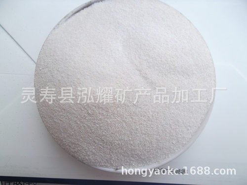 粉煤灰圆形漂珠 硅酸盐水泥 高强混凝土活性矿粉硅灰 矿渣粉50斤 - 图3