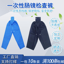 Disposable colonoscopy Pants Colonoscopy Trousers Men And Womens Open Crotch Pants Electronic Colonoscopy Checked Non-woven Intestinal Therapy Pants