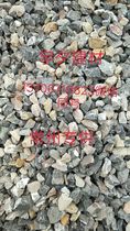 Changzhou (Yuxi Building Materials) pure pebble pure melon seed sheet yellow sand cement