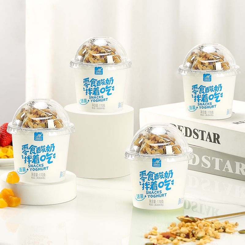 今时代低温全脂零食酸奶拌着吃益生菌代餐坚果谷物学生儿童酸牛奶
