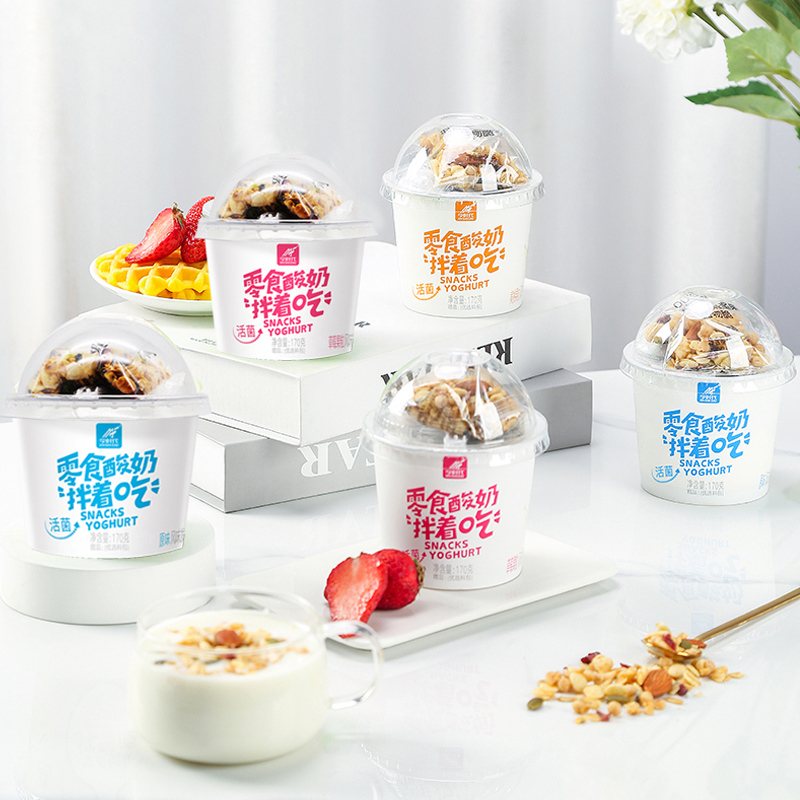 今时代低温全脂零食酸奶拌着吃益生菌代餐坚果谷物学生儿童酸牛奶