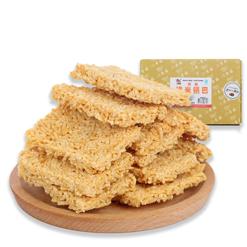 江西特产酥脆锅巴零食小包装怀旧食品农家手工糯米锅巴散装 - 图3