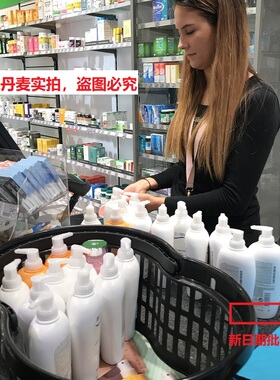 碧欧泉大白瓶身体乳清爽不油腻