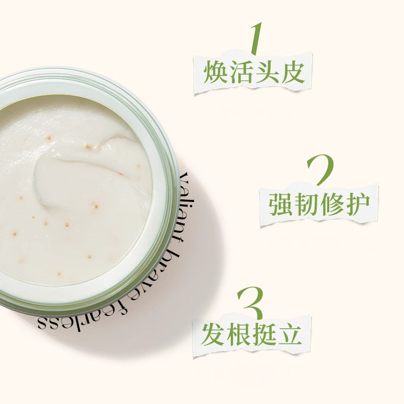 章小蕙推荐Gotukola狗头奇迹头皮发膜角蛋白考拉橙色发尾绿色发根,淘宝优惠券,粉丝福利购,淘宝优惠卷