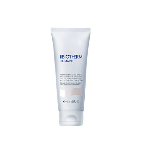 Biotherm/碧欧泉护手霜100ml新活泉嫩手霜秋冬滋润补水保湿防干-图3