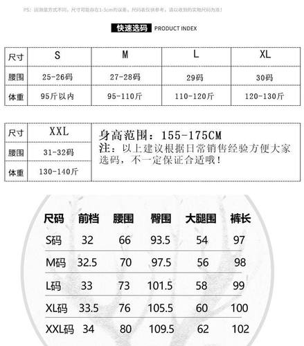 黑色牛仔裤女春秋高腰美式高街学生小个子垂感拖地直筒阔腿长裤子-图3