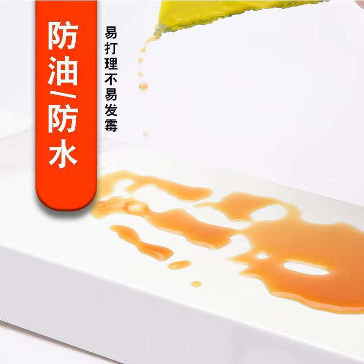 碳晶板管道装饰护角遮挡装饰板遮挡板定制包管神器美化板材亚克力,淘宝优惠券,粉丝福利购,淘宝优惠卷