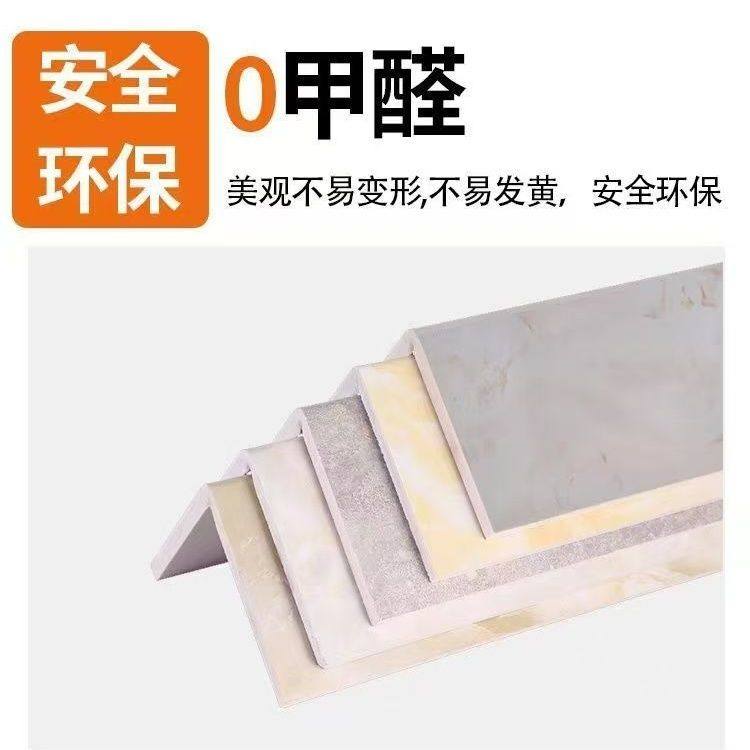 碳晶板管道装饰护角遮挡装饰板遮挡板定制包管神器美化板材亚克力,淘宝优惠券,粉丝福利购,淘宝优惠卷