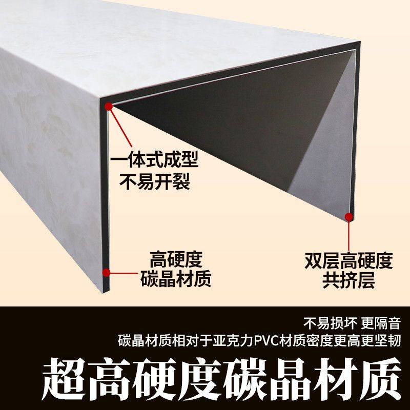 碳晶板管道装饰护角遮挡装饰板包燃气下水道包管亚克力天燃气柱子,淘宝优惠券,粉丝福利购,淘宝优惠卷