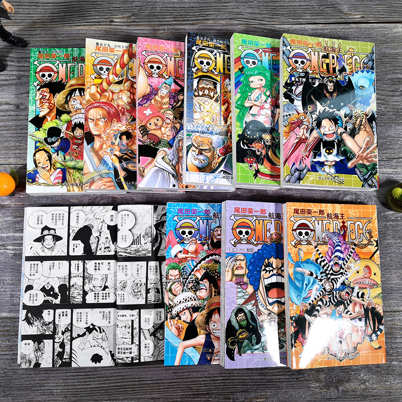 海贼王全套漫画书51-60册 52-53-54-55-56-57-58-59尾田荣一郎路飞巴乔ONE PIECE航海王漫画书全集正版畅销书日本热血动漫书籍-图2