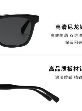 帕莎2025新款方框近视墨镜方圆脸防紫外线太阳眼镜高级感女款帕沙