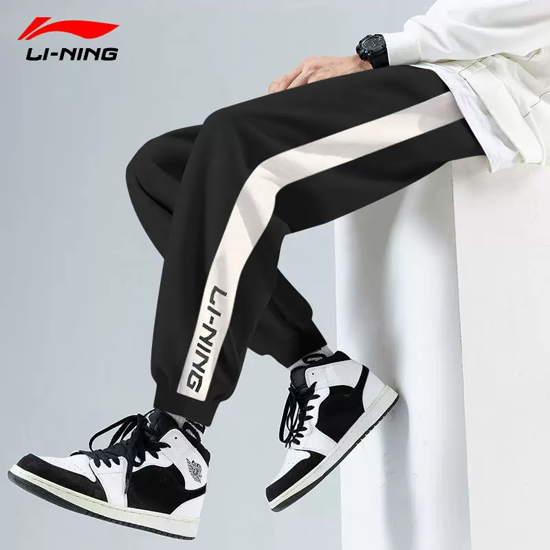 Li Ning, демисезонный спортивный костюм, модная флисовая подкладка, длинный рукав, брюки, коллекция 2021 года