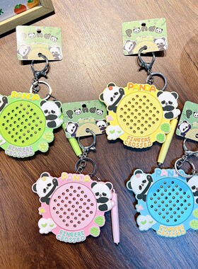 卡通扣国宝小熊猫玩具钥匙链挂件