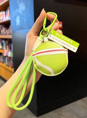 创意皮革足球挂件钥匙扣PU篮球网