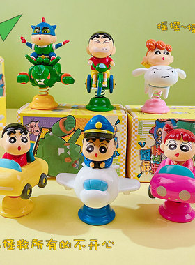 正版卡通动感新次元手办公仔车载