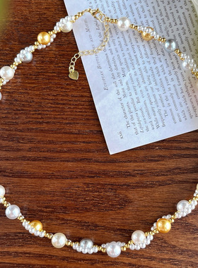 新款复古高品质高光冷白混彩暖