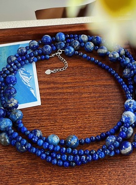 新中式重工复古天然青金石长款毛