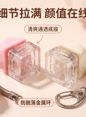 跨境单键硅胶爪解压玩具机械键盘