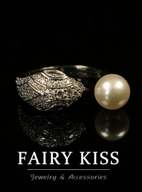 中古复古手工串珠蛇头镶钻可调节