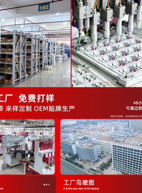 可爱成对谐音梗磁吸贴贴挂件精致